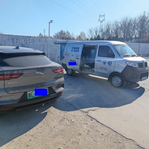 淄博地區享電移動充電24小時電話聯系