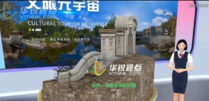 AI 數字人與智能領域的無限發展藍圖?