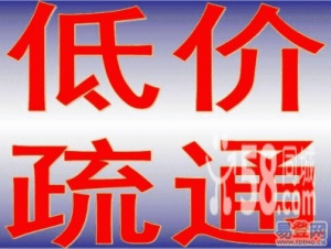 蘭州城關區通下水/安寧區清理化糞池