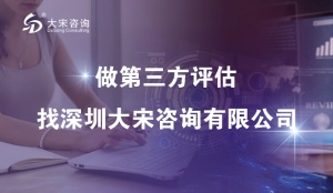 美容美發店服務升級攻略