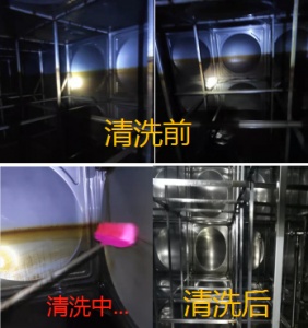 珠海香洲區(qū)上門清洗水箱，不銹鋼水箱清潔消毒，不銹鋼水箱內(nèi)部怎