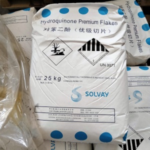 索爾維對苯二酚 進口原包裝 品質保證