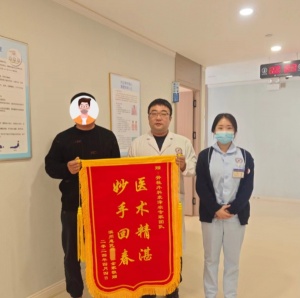 脊柱外科團(tuán)隊(duì)完成復(fù)雜脊柱手術(shù)，患者重拾行走之力
