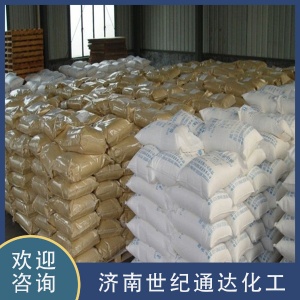 亞磷酸廠家 國標優級品 價格美麗