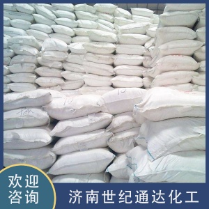 氨基磺酸廠家 國(guó)標(biāo)優(yōu)級(jí)品 價(jià)格美麗