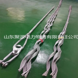 導(dǎo)線安全備份線夾鋼芯鋁絞線300/40型地線光纜附引流備份線