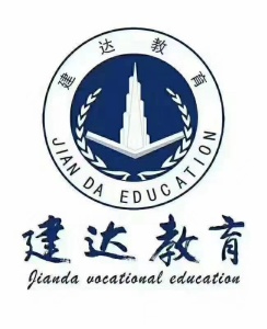 大環境不好，施工員還可以去學習嗎