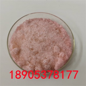 工業級氯化鉺99.9%純度指標定制暢享無限可能