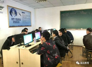 重慶渝北可以考專業監理工程師證嗎