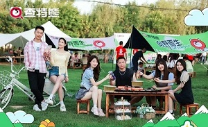查特熊露營指南：從新手到達人，這份裝備清單讓你輕松出發