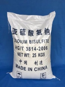 亞硫酸氫鈉價格 價格美麗 做漂白劑