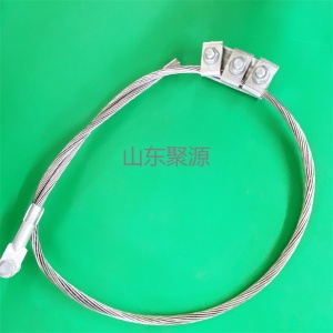 廠家一件代發接地線 OPGW光纜接地端子 電力金具光纖接地線