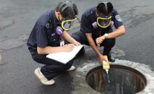 一線工人必看！有限空間作業(yè)防中毒、防窒息、防燃爆完全手冊(cè)