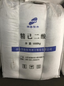 己二酸價格 CAS號124-04-9 倉庫現貨 品質保證