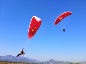 北京飛人基地