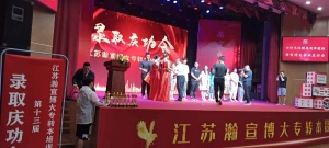 博大教育來告訴你在備考中遇到難題該怎么辦？