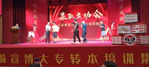 瀚宣博大來告訴你：英語零基礎(chǔ)該怎么提升成績！