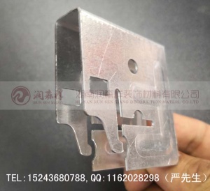 Z型吊件/勾搭龍骨吊件/犬牙齒/38勾搭吊件/50勾搭吊件/