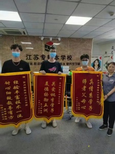 五年制專轉(zhuǎn)本基礎(chǔ)薄弱該如何報(bào)班？