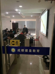 南充工程資料員培訓0基礎