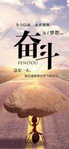 瀚宣博大專轉(zhuǎn)本蘇州校區(qū)備考路上關(guān)鍵點(diǎn)