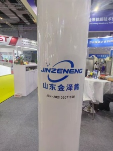 中空纖維膜  mbr膜超濾膜平板膜