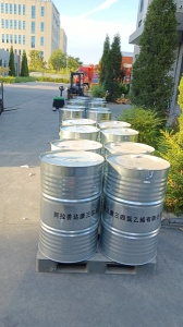內(nèi)蒙古達(dá)康三氯乙烯 290kg/桶 倉庫現(xiàn)貨 作清洗劑