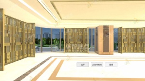基于數字孿生技術構建樓宇場景中的智慧生活新空間研究?