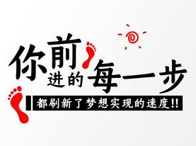 江蘇五年制專轉(zhuǎn)本英語不掉鏈子暑假班預約免費試聽