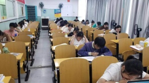 江蘇瀚宣博大五年制專轉本培訓全真模擬考現場