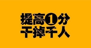 2025年無錫瀚宣博大五年制專轉本線下暑假班來啦！7月10日