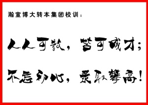2025年無錫五年制專轉本校考英語難度分析及備考攻略
