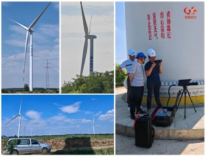國盛激光清障儀在中國華電風電場清障測試取得圓滿成功