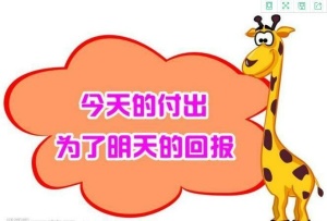 2025年無錫瀚宣博大五年制專轉(zhuǎn)本暑假集訓(xùn)怎么報名費用多少