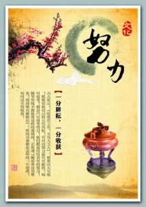 瀚宣博大是你轉本路上的加油站