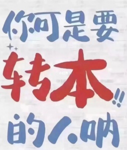 淮安瀚宣博大五年制專轉(zhuǎn)本權(quán)威機(jī)構(gòu)師資強(qiáng)通過率高