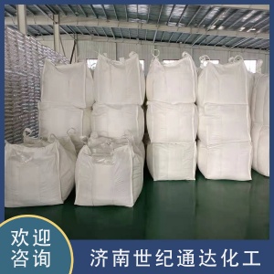 寧夏嘉峰雙氰胺價格 含量99.5% 價格美麗