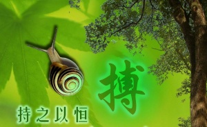 江蘇瀚宣博大五年制專轉本事半功倍