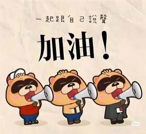 五年制專轉(zhuǎn)本的優(yōu)勢(shì)在哪里 鎮(zhèn)江瀚宣博大告訴你